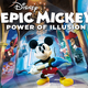 Illustration for article titled The Shadow of the Wii U Looms Over Mario, Mickey Mouse and Pokémon in This Week’s Nintendo Download